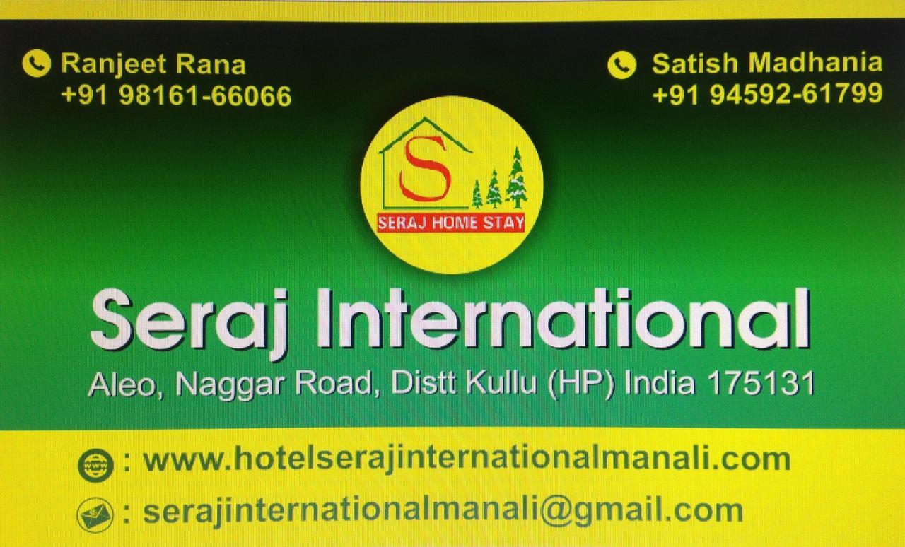 Seraj International Manāli Dış mekan fotoğraf
